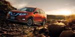 Nissan X-Trail Hybrid 2017 года (JP)